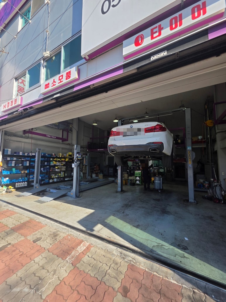 첨부이미지 1