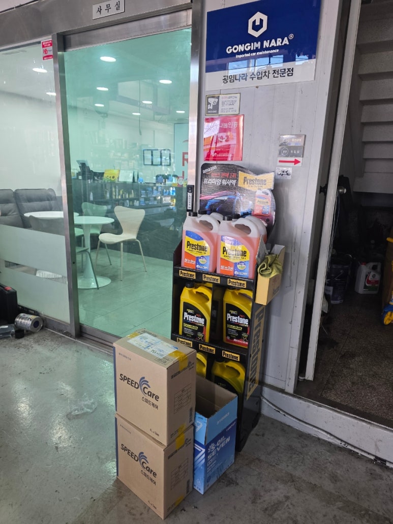 첨부이미지 4