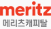 신한캐피탈 로고